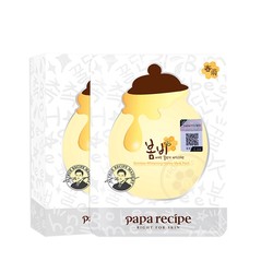 Papa recipe 春雨 嫩白蜂胶修复面膜 10片