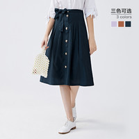 【婆婆妈妈明星推荐】森马 Semir夏新款A字棉麻蝴蝶结女式半身裙女 L 深蓝8838