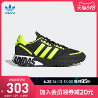 adidas 阿迪达斯 官网 adidas 三叶草 ZX 1K BOOST 男女经典运动鞋FY3632