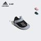  adidas 阿迪达斯 官网 ALTAVENTURE CT I婴童夏季跑步运动凉鞋拖鞋FY8933　
