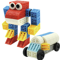 chenfeng 晨风 cf1153 智力3d百变多功能积木立体方块 配件补充包