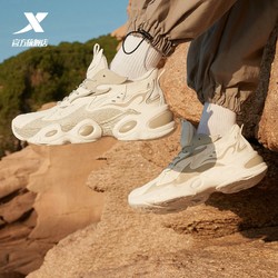 XTEP 特步 山海系列灼焱运动鞋男春秋季新款男士休闲鞋潮流老爹鞋男鞋子