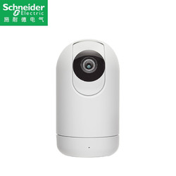 Schneider Electric 施耐德电气 施耐德  1080p无线监控器340度远程高清夜视智能摄像头