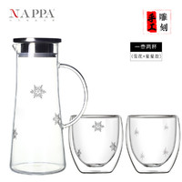 NAPPA 手工刻花玻璃冷水壶耐热凉水壶水杯套装把手大容量防爆