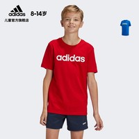 adidas 阿迪达斯 大童装运动短袖T恤