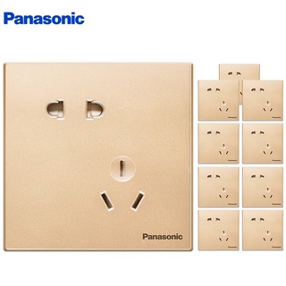 Panasonic 松下 WWXC123MYZ 悦宸 斜五孔插座面板 10支套装