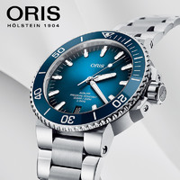 ORIS 豪利时 潜水系列 AQUIS 400自主机芯陶瓷刻度圈机械腕表 400 7769 4135