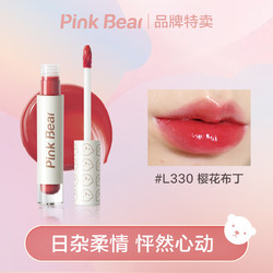 Pink Bear 热卖皮可熊琉光镜面水唇釉口红唇彩唇蜜佳琦推荐