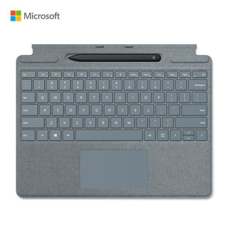 Microsoft 微软  Surface Pro X 冰晶蓝磁吸键盘 无线充电笔 Alcantara材质 类软毛皮手感 键盘背光 玻璃精准触控板