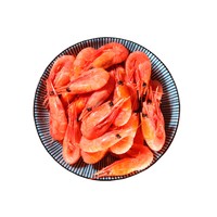 Seamix 禧美海产 海鲜加拿大北极甜虾200g