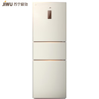 JIWU 苏宁极物 JME2228LP 风冷三门冰箱 226L 印象金