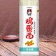 今麦郎 手打红鸡蛋面 挂面 1000g*2包