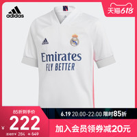 adidas 阿迪达斯 官网adidas 大童装足球皇马主场运动球衣FQ7486