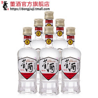 董酒 密藏 白标 54度 董香型白酒 125ml*6瓶