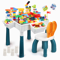 NUKIED 纽奇 积木桌大颗粒兼容乐高益智六一儿童节玩具