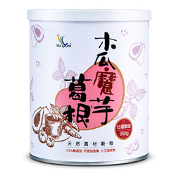 TEA EXPO 新凤鸣 无糖代餐粉  葛根木瓜魔芋粉  350g