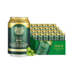 TSINGTAO 青岛啤酒 奥古特330ml*24罐