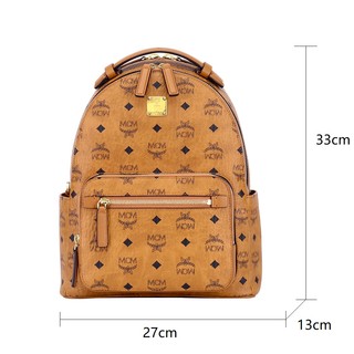 Mcm Mmkaave08 中性款双肩包 报价价格评测怎么样 什么值得买 Mcm Mmkaave08 中性款双肩包 报价价格评测怎么样 什么值得买