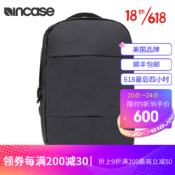 incase INCASE背包 City Backpack 15英寸苹果笔记本电脑包 双肩包男 运动旅行背包 黑色 15英寸