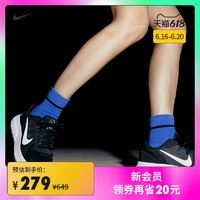 NIKE 耐克 Nike耐克官方ZOOM SPAN 3 女子跑步鞋运动鞋慢跑鞋缓震轻便CQ9267