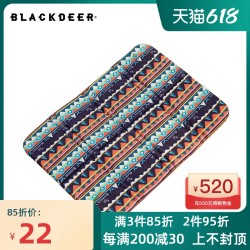 黑鹿户外折叠坐垫 小巧单人防潮垫防水徒步登山钓鱼座垫便携垫子