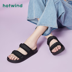 hotwind 热风 女鞋2021年夏季新款女士时尚魔术贴百搭休闲拖鞋外穿H60W1616
