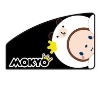 MOKYO 皇冠猴 磁吸防晒遮阳帘 正版授权卡通遮光布【B黑白猴前排副驾单片
