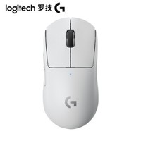 logitech 罗技 G PRO X SUPERLIGHT 无线鼠标