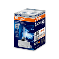 OSRAM 欧司朗 HID氙气灯 CBI酷蓝系列 5500K 35W D1S 66140CBI 单只