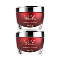 黑卡会员：OLAY 玉兰油 新生塑颜金纯面霜 50g 2件装