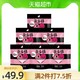 kotex 高洁丝 蜜桃臀夜安裤12条+高洁丝放肆睡48片