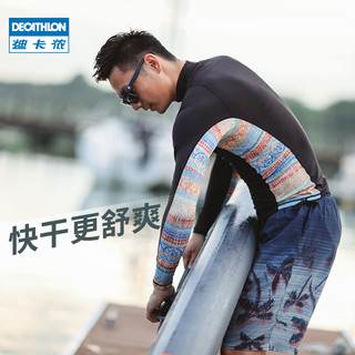 DECATHLON 迪卡侬 男士泳裤 8518949