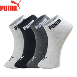 PUMA 彪马 TM15342381 男士袜子