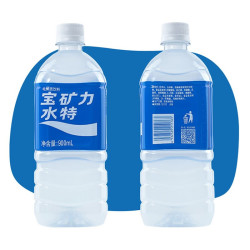 运动型饮料 Pocari Sweat 宝矿力水特电解质运动型饮料900ml 12瓶整箱装多少钱 什么值得买