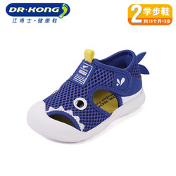 DR.KONG 江博士 dr.kong江博士2021夏季新款凉鞋包头学步鞋机能鞋男女宝宝凉鞋