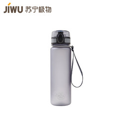 JIWU 苏宁极物 Tritan城市运动水杯500ml运动水杯男女便携健身学生简约塑料水壶防摔户外杯子