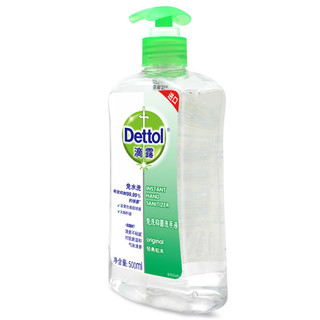 Dettol 滴露 经典松木免洗抑菌洗手液 500ml