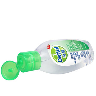 Dettol 滴露 经典松木免洗抑菌洗手液 50ml