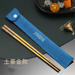 304不锈钢家用筷儿童短筷创意可爱单双一人一筷个性卡通防滑快子