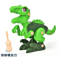 HUIQIBAO TOYS 汇奇宝 恐龙模型拆装玩具 迅猛龙 配螺丝刀