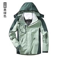 亚特新款迷彩冲锋衣男女三合一可拆卸茄克加绒加厚秋冬外套防水