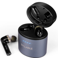 Syllable 赛尔贝尔 S119 入耳式真无线蓝牙耳机 黑色