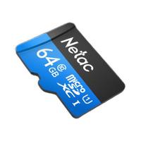 Netac 朗科 P500 microSD存储卡 64GB 海之蓝（UHS-I、U1）