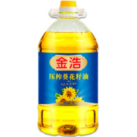 金浩茶油 葵花籽油 5L