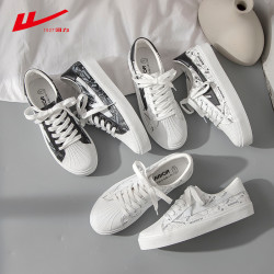 WARRIOR 回力 Warrior)舒适休闲板鞋百搭运动鞋女款