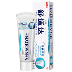 SENSODYNE 舒適達 專業修復牙膏 勁爽薄荷 100g