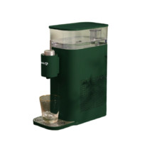 AIRMATE 艾美特 YR106 台式冷热饮水机 墨绿色