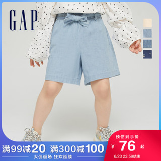 Gap女童甜美系带宽松直筒短裤670300 2021夏新款童装洋气纸袋裤薄