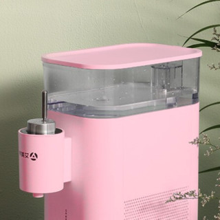 AIRMATE 艾美特 YR106 台式温热饮水机 粉色