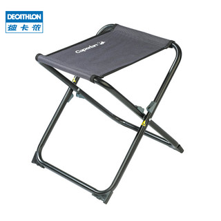 DECATHLON 迪卡侬 户外折叠椅 8295329 深灰色